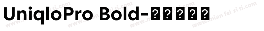 UniqloPro Bold字体转换